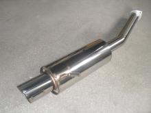 Задно гърне за  Subaru Impreza WRX/STI 02-07